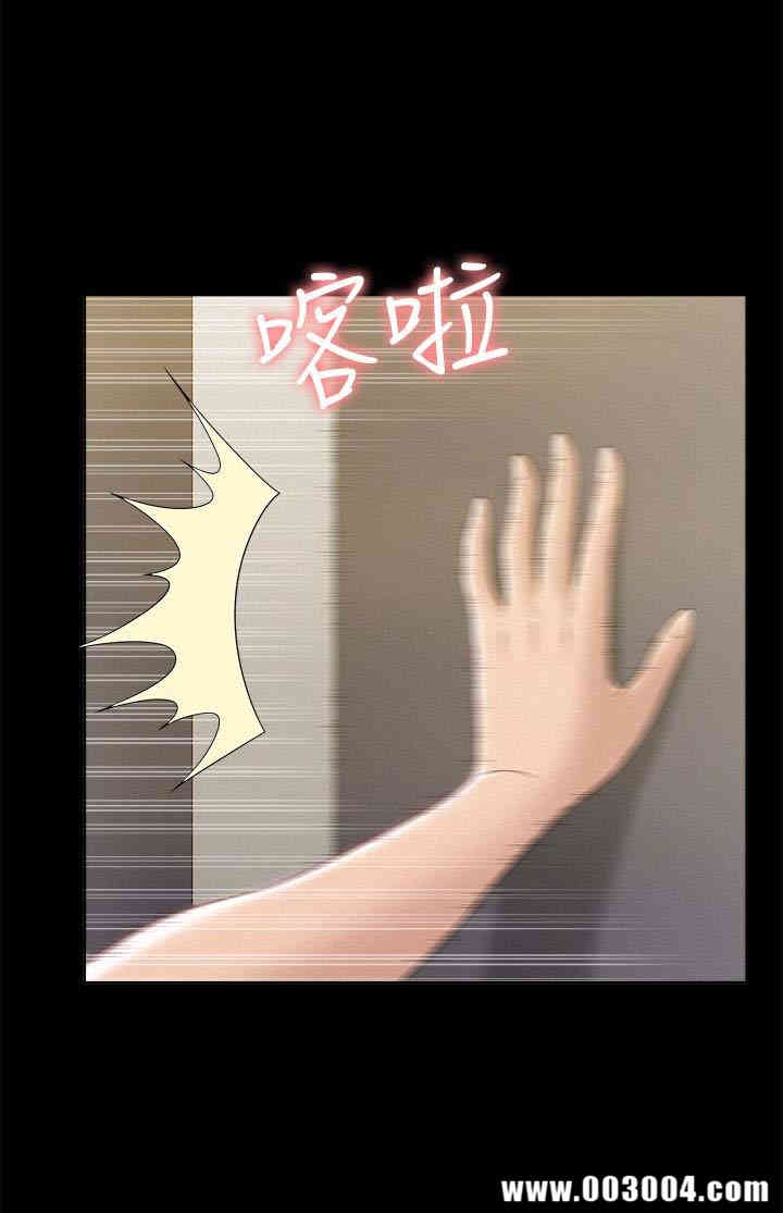 第32张