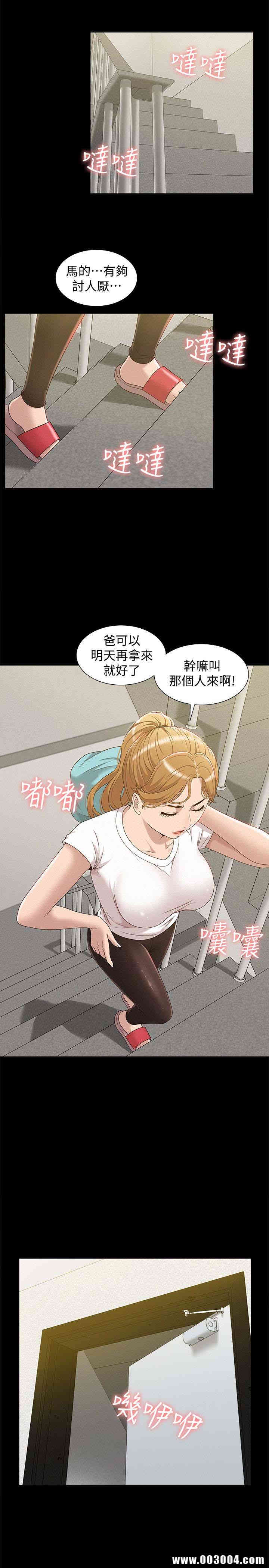 第22张