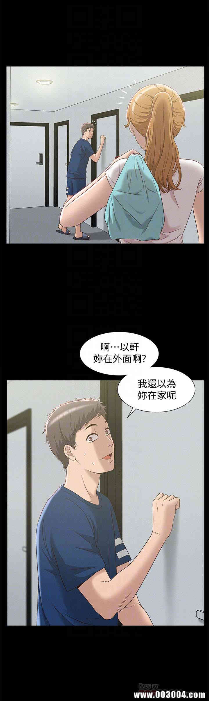 第23张