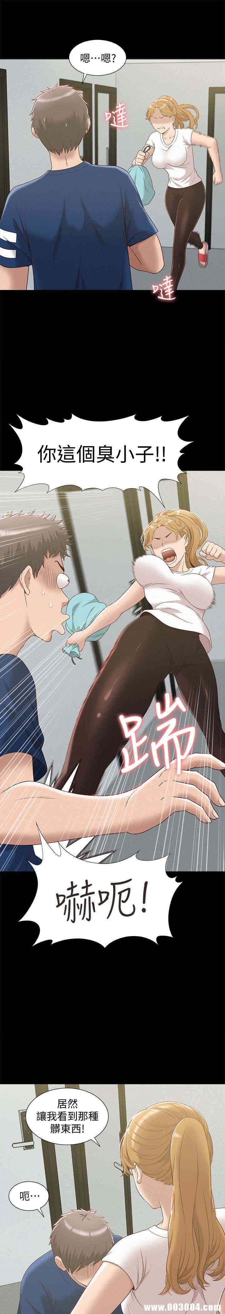 第24张