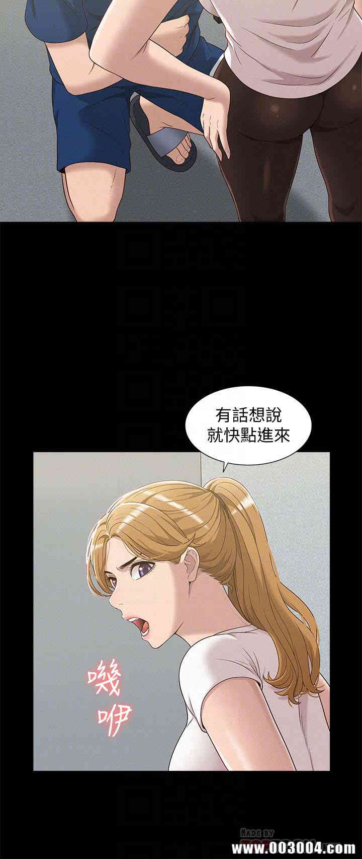 第25张