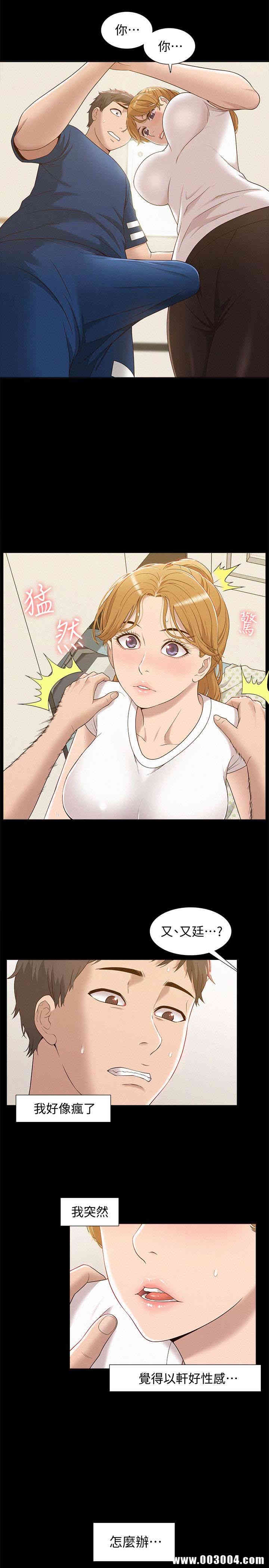 第32张