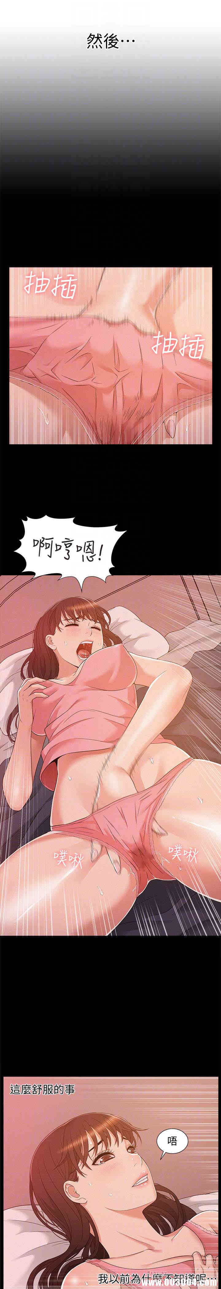 第25张