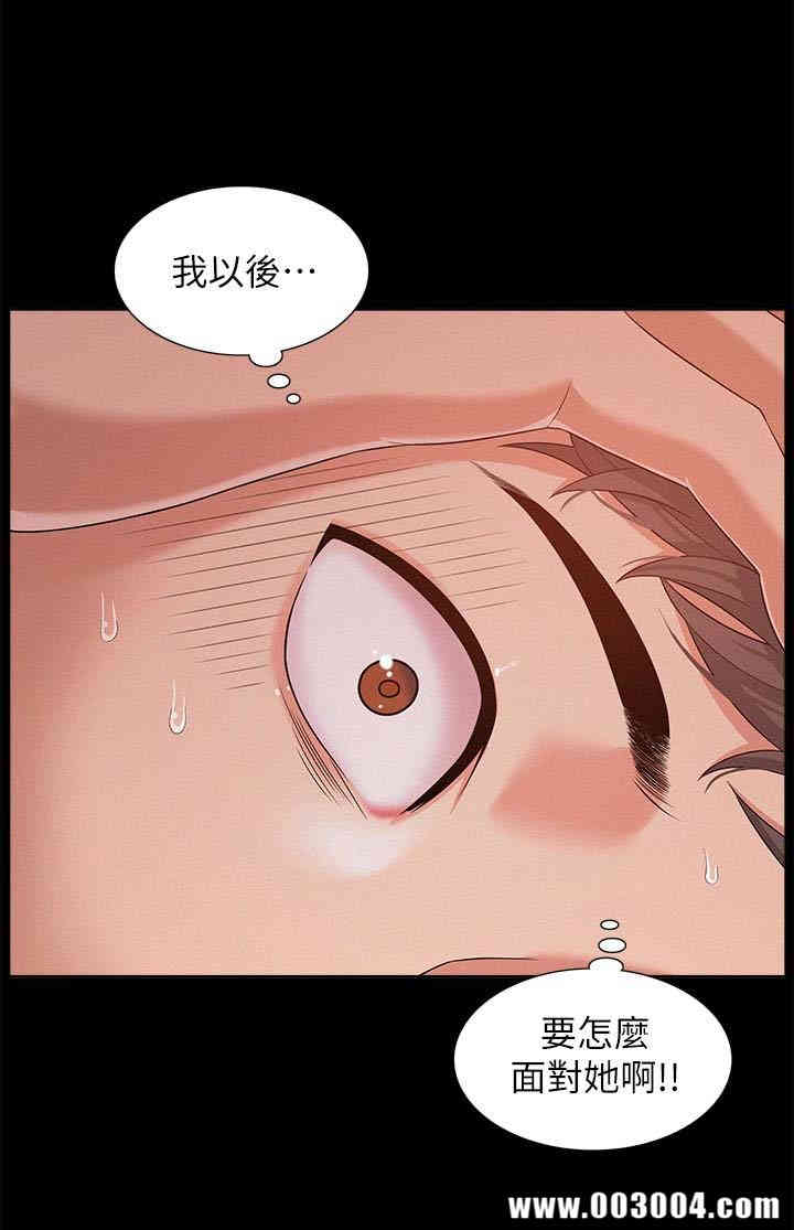 第30张