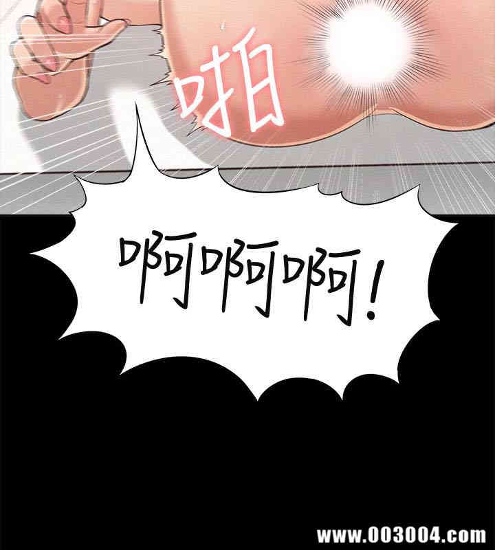 第30张