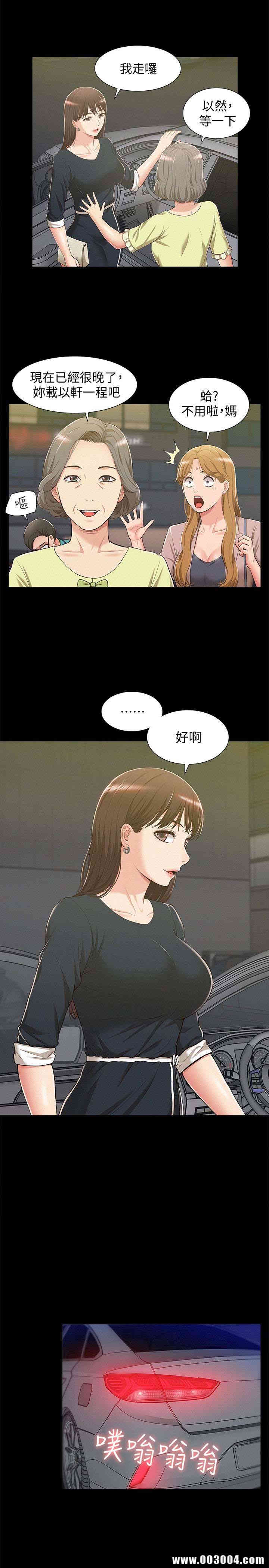 第22张