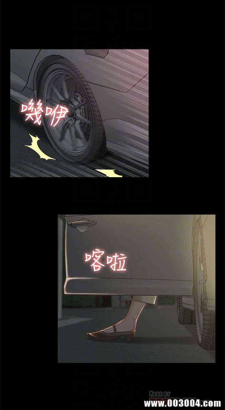 第29张
