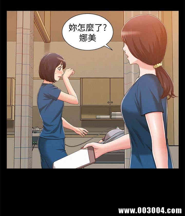 第24张