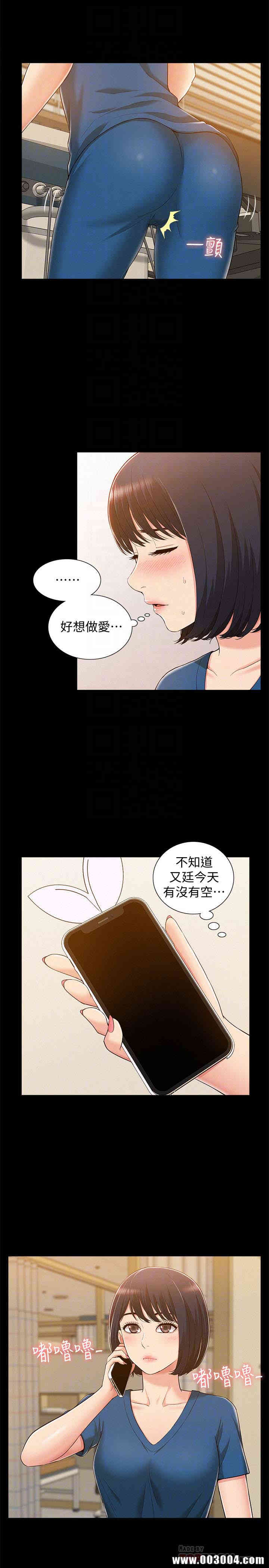 第29张