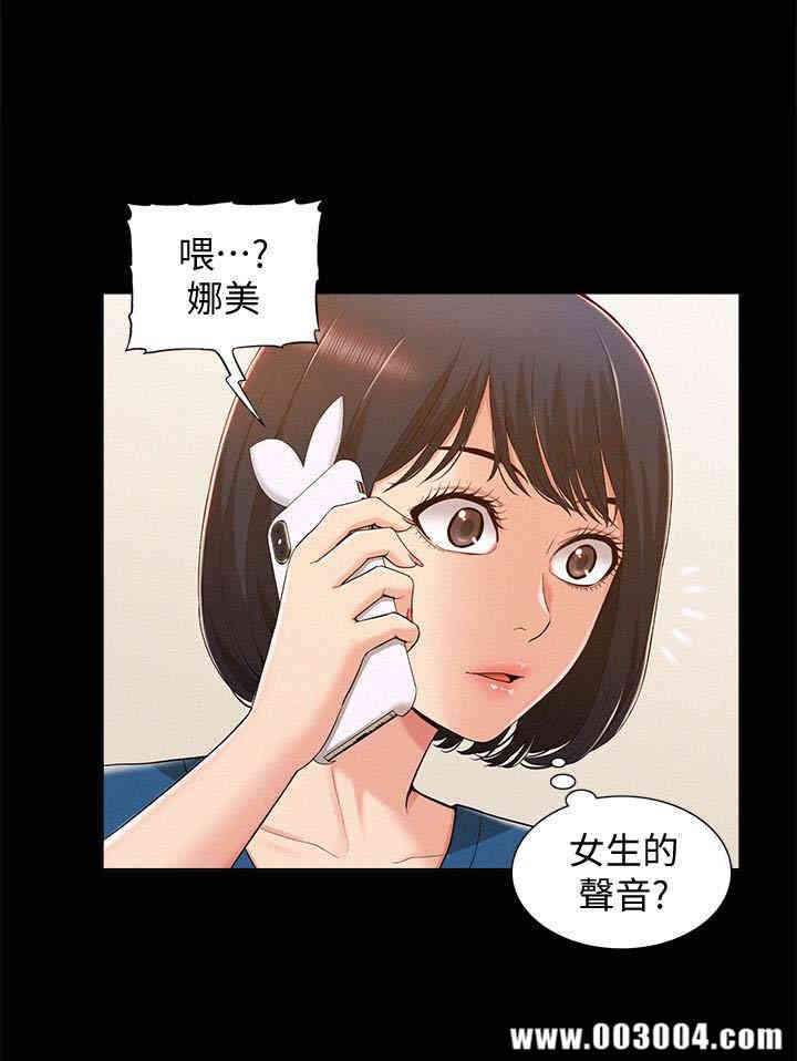 第30张