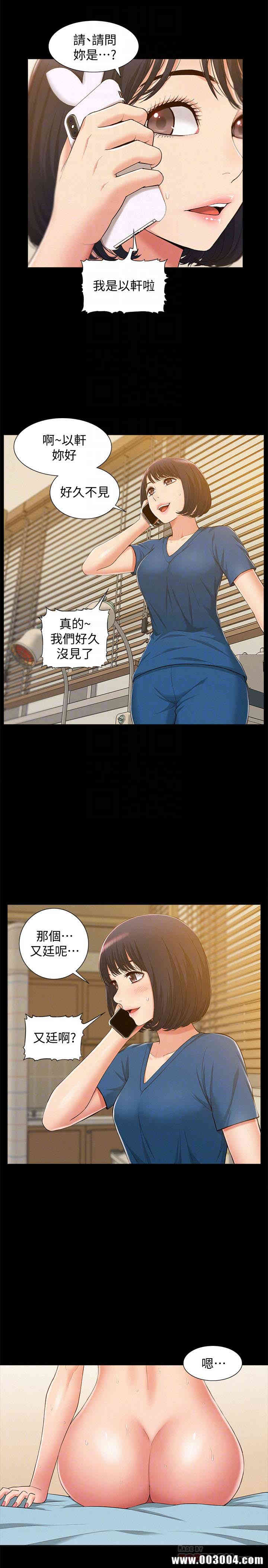 第31张