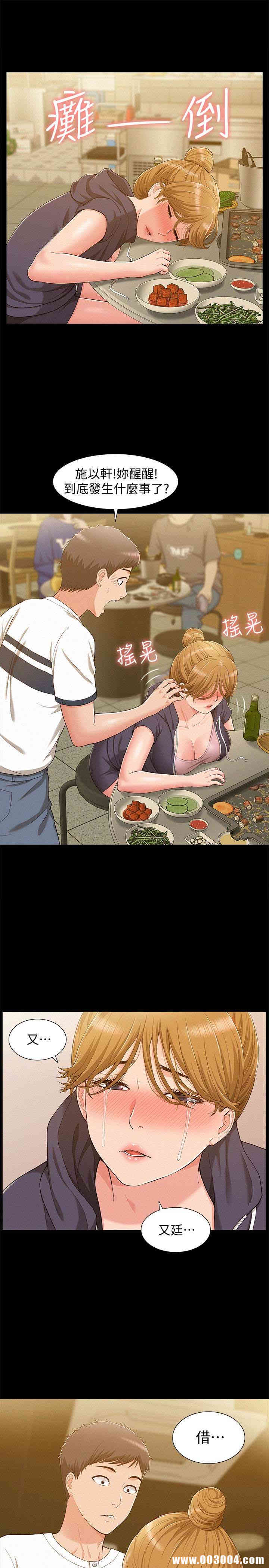 第9张