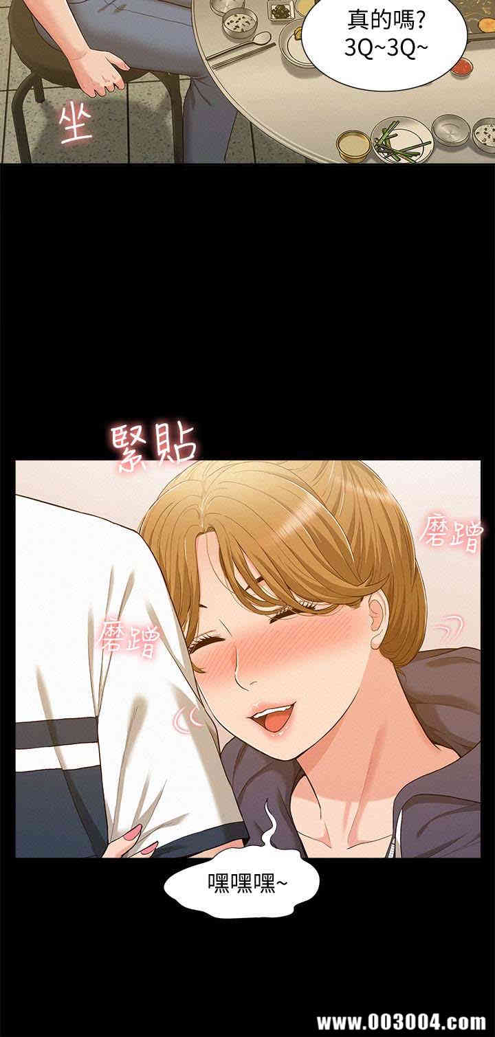 第12张