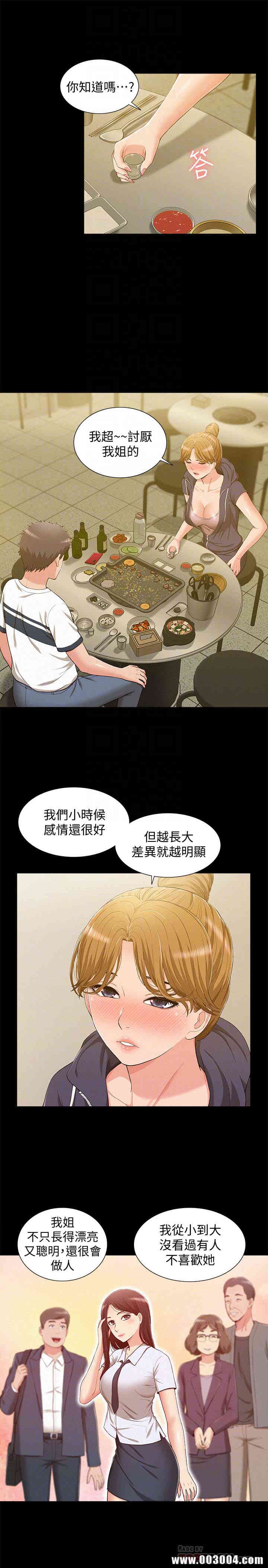 第15张
