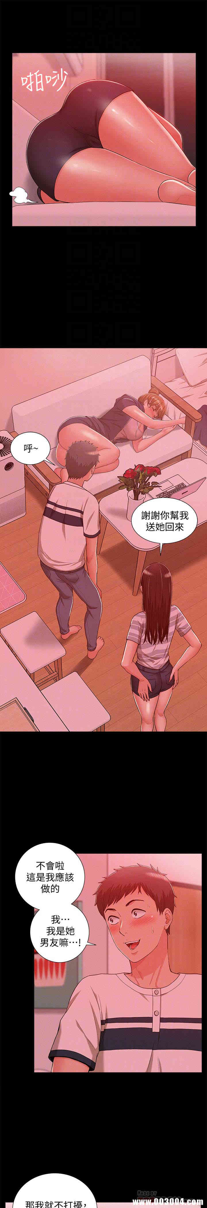 第31张