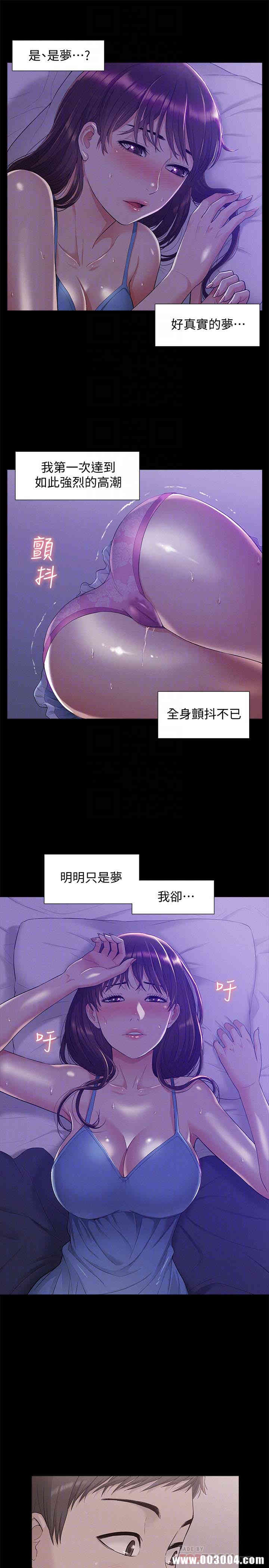 第33张