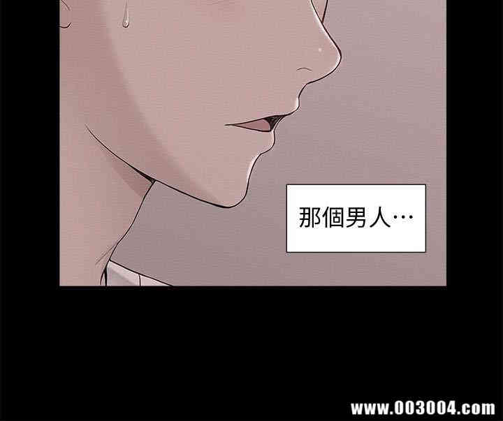 第34张