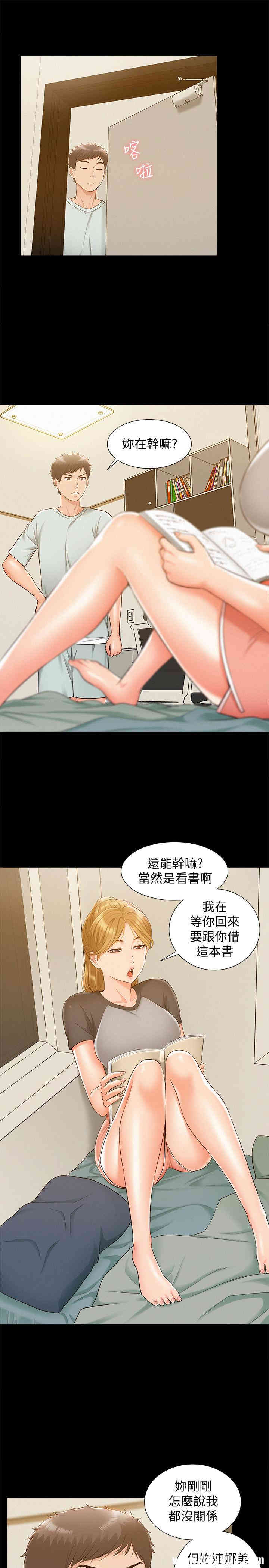 第20张