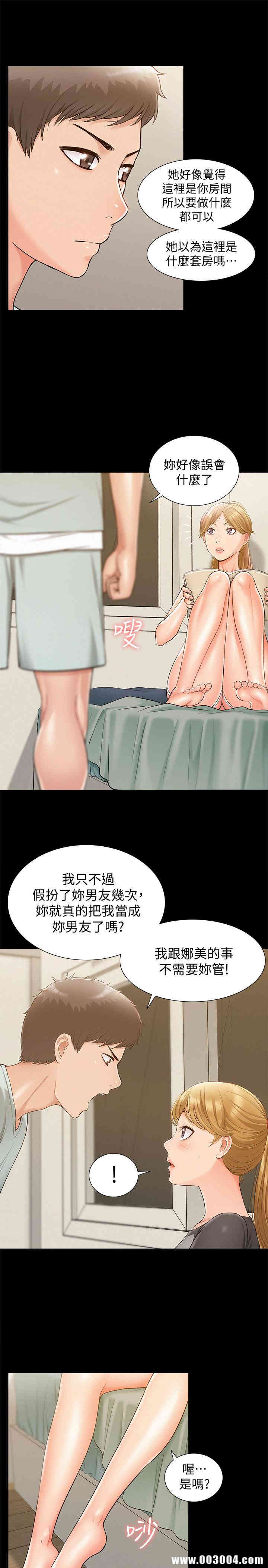 第22张