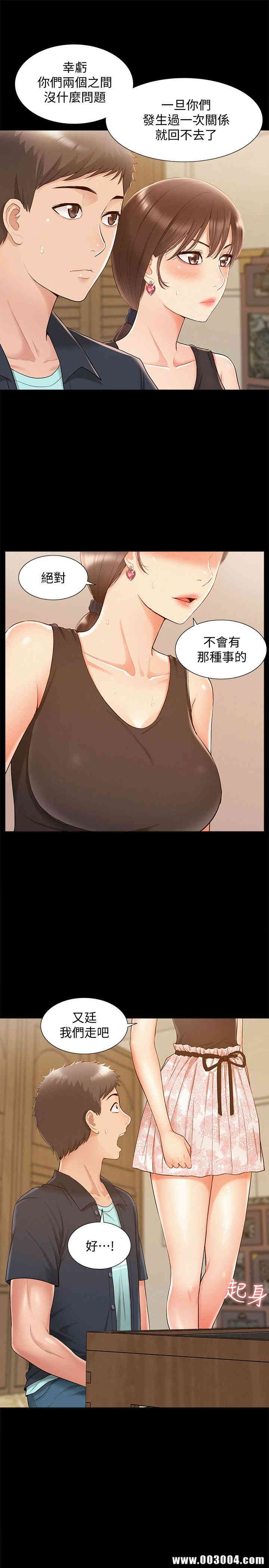 第24张