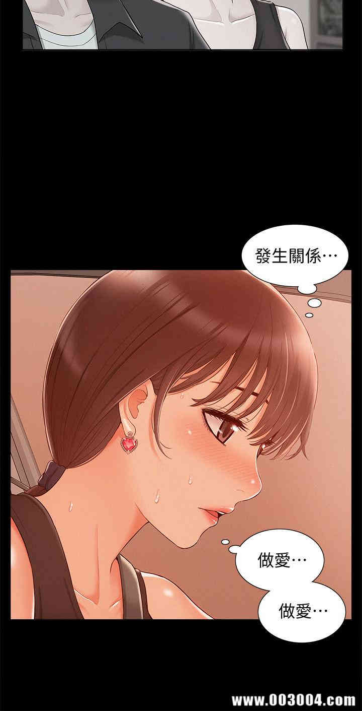 第29张