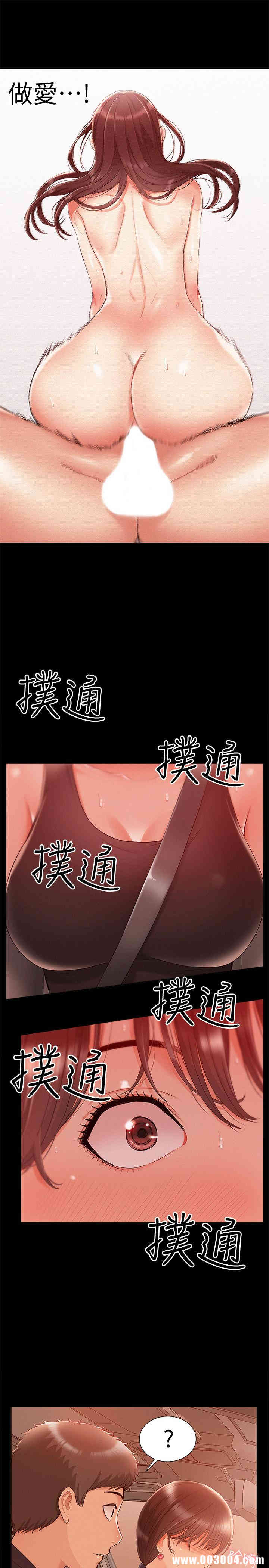 第30张