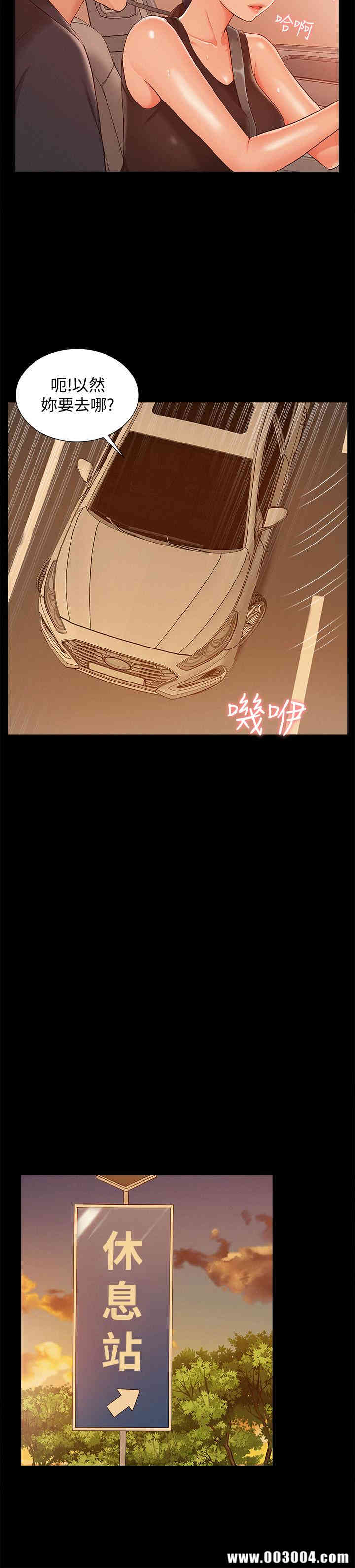 第31张