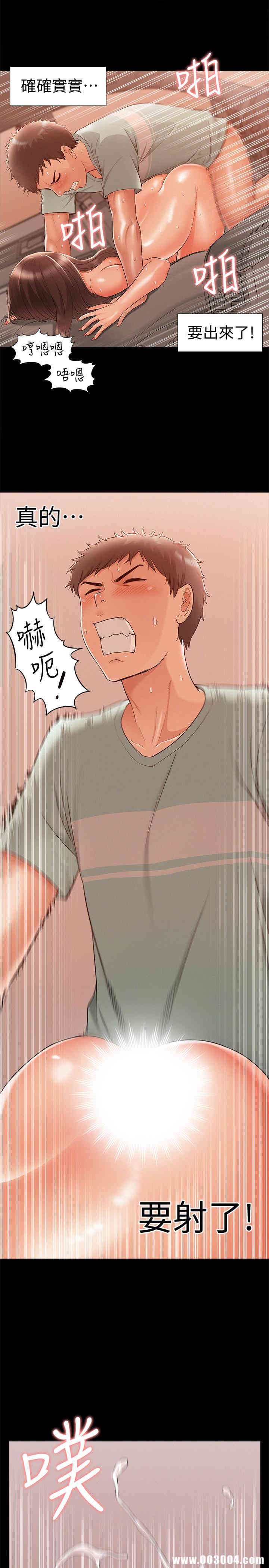 第26张