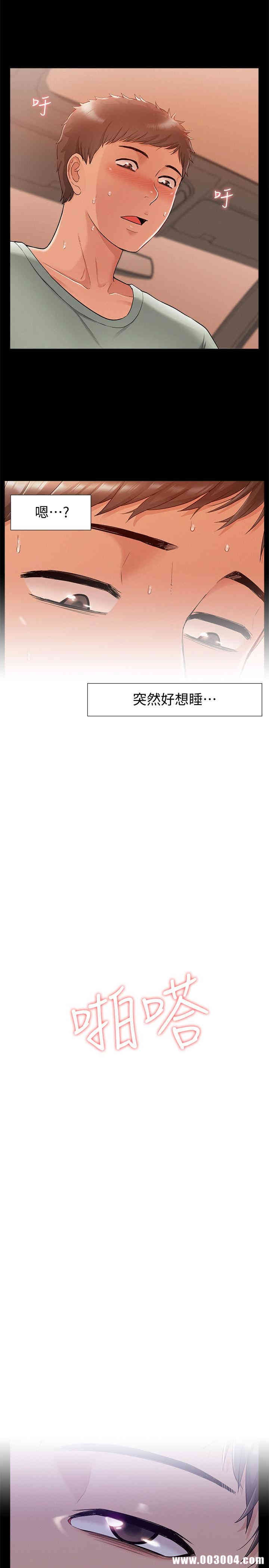 第30张