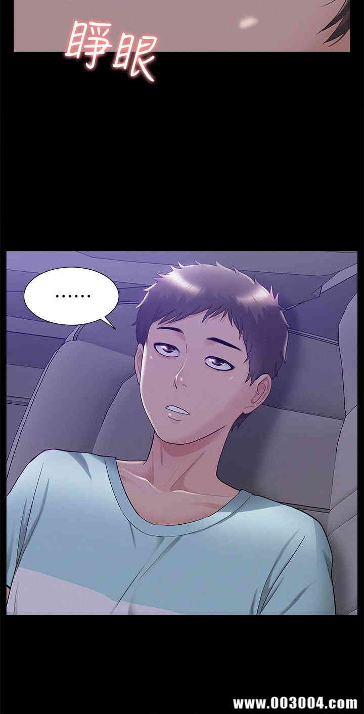 第31张
