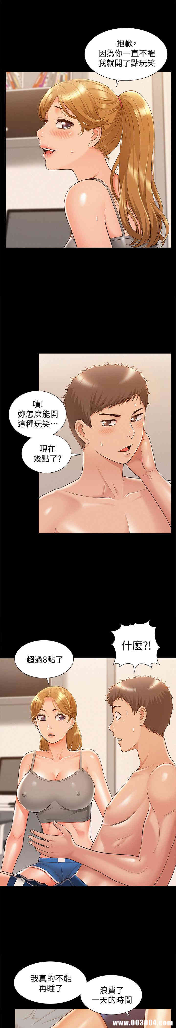 第29张