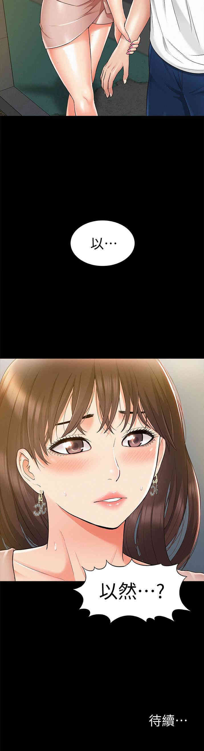 第34张