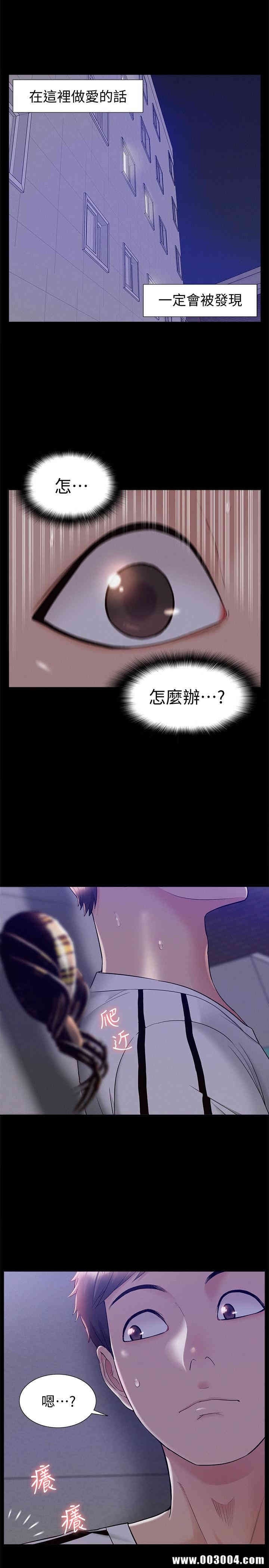 第31张