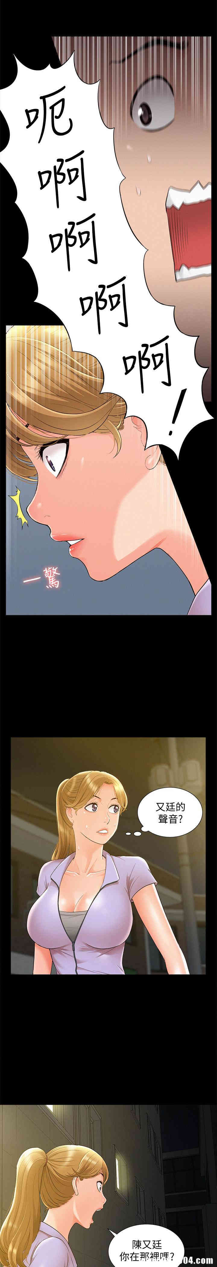 第33张
