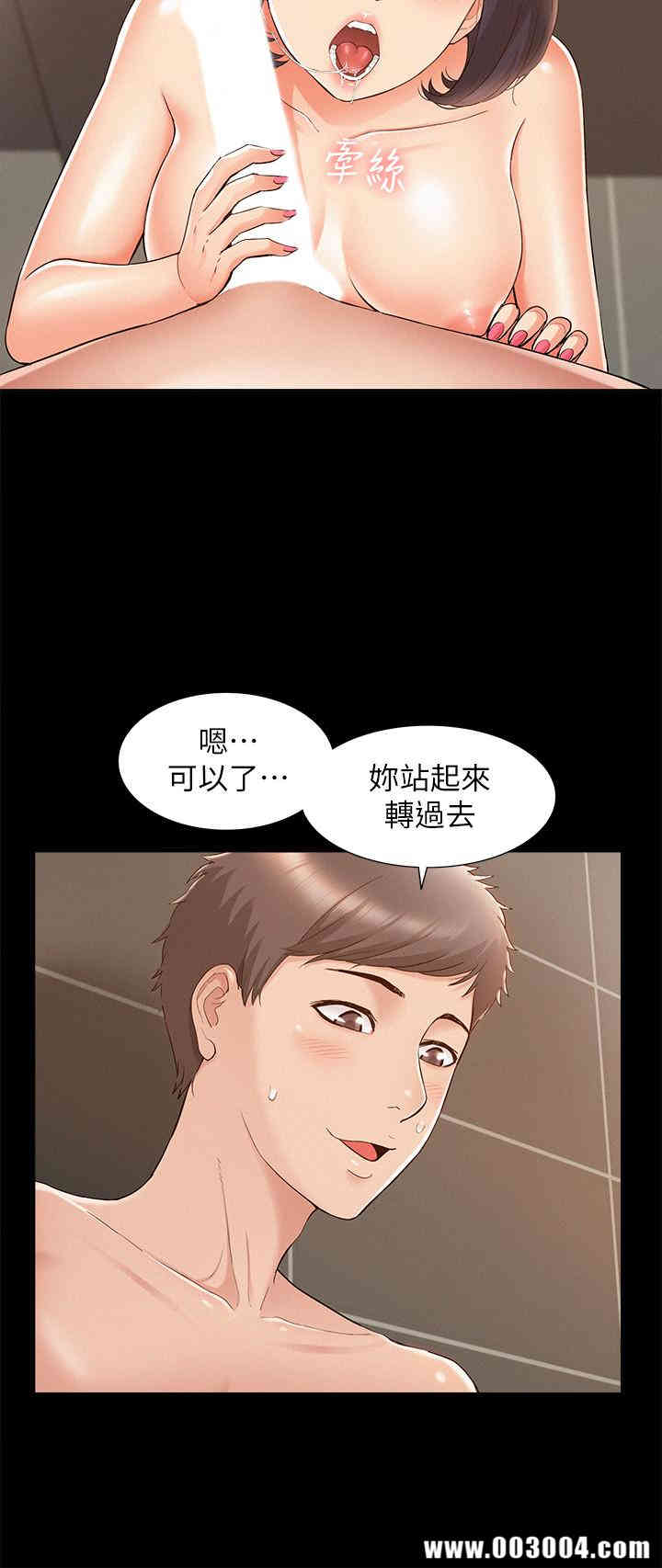 第25张