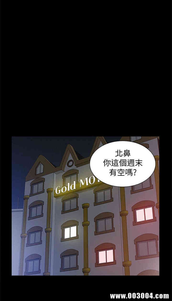 第35张