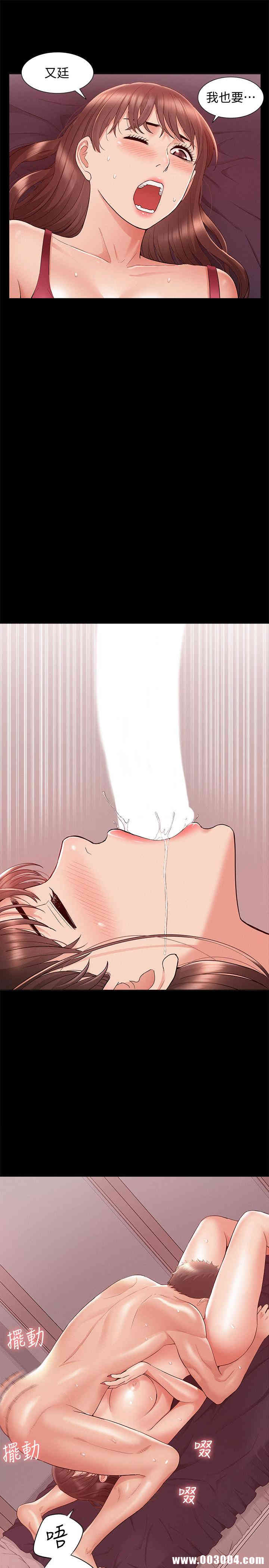第25张