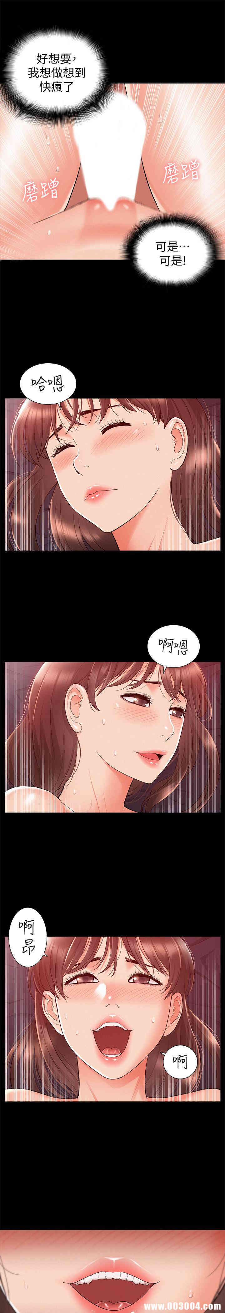 第35张