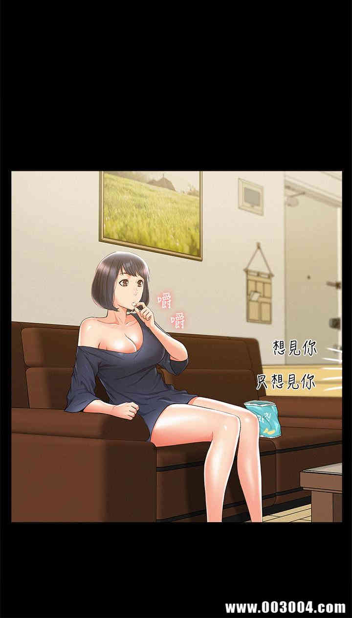 第33张