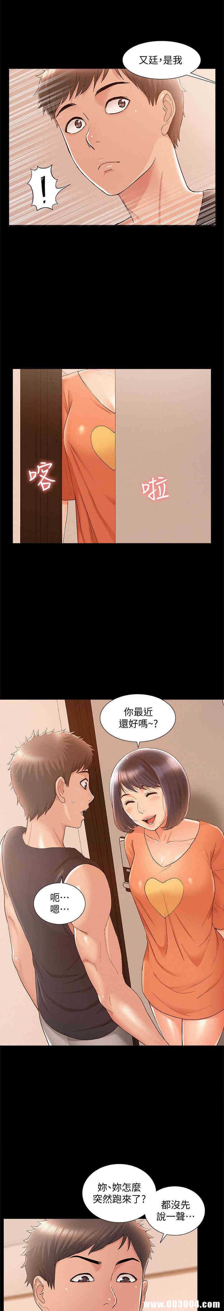 第24张