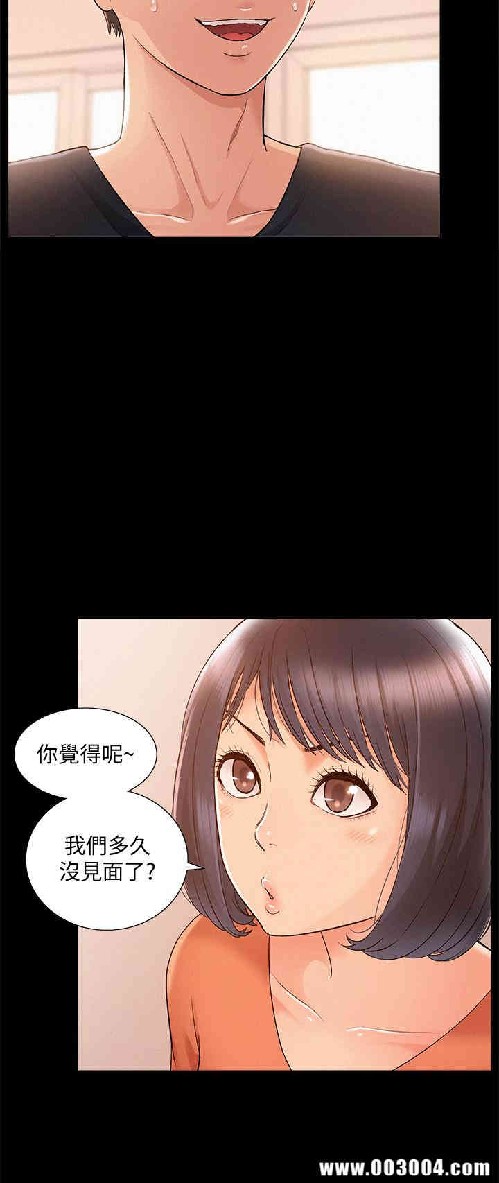 第25张