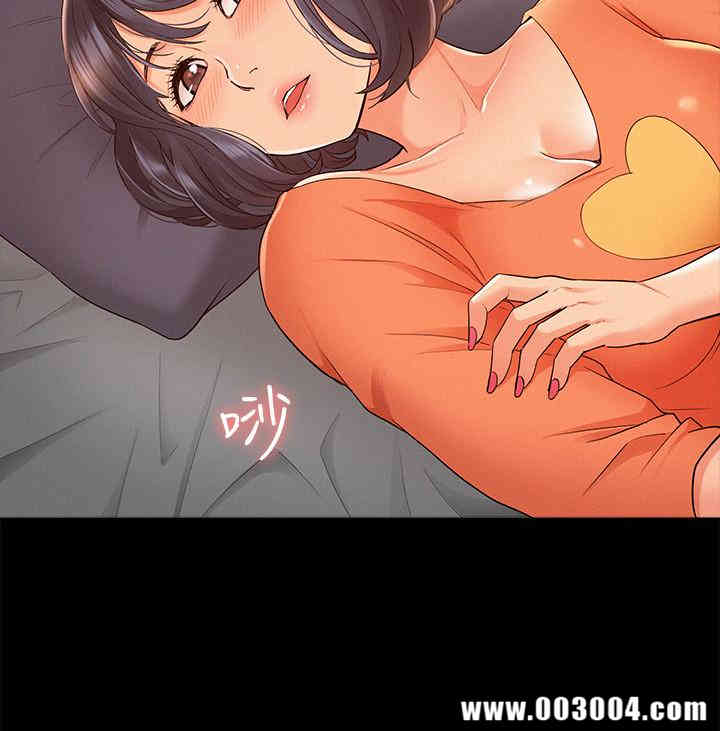 第29张