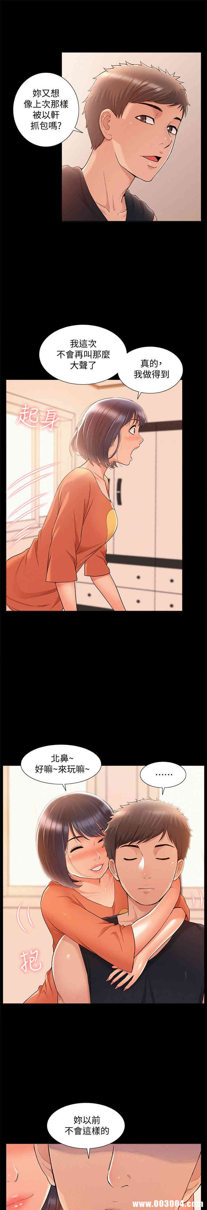 第30张