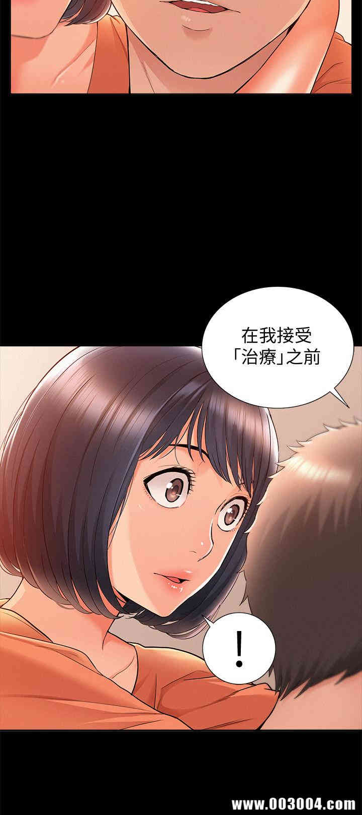 第31张