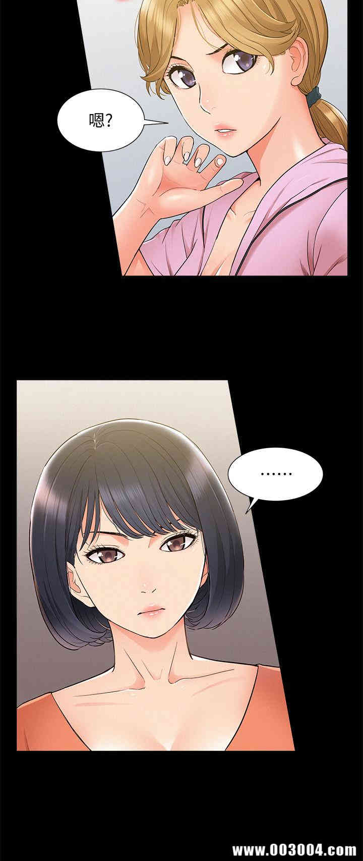 第37张