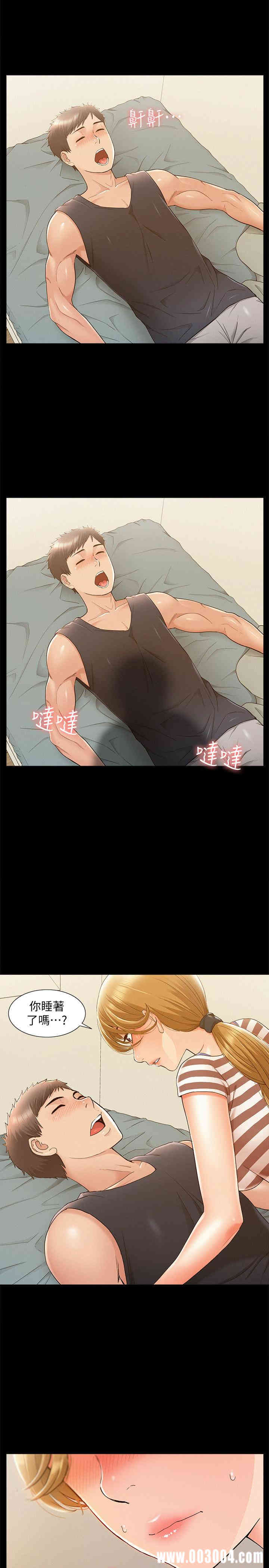 第27张
