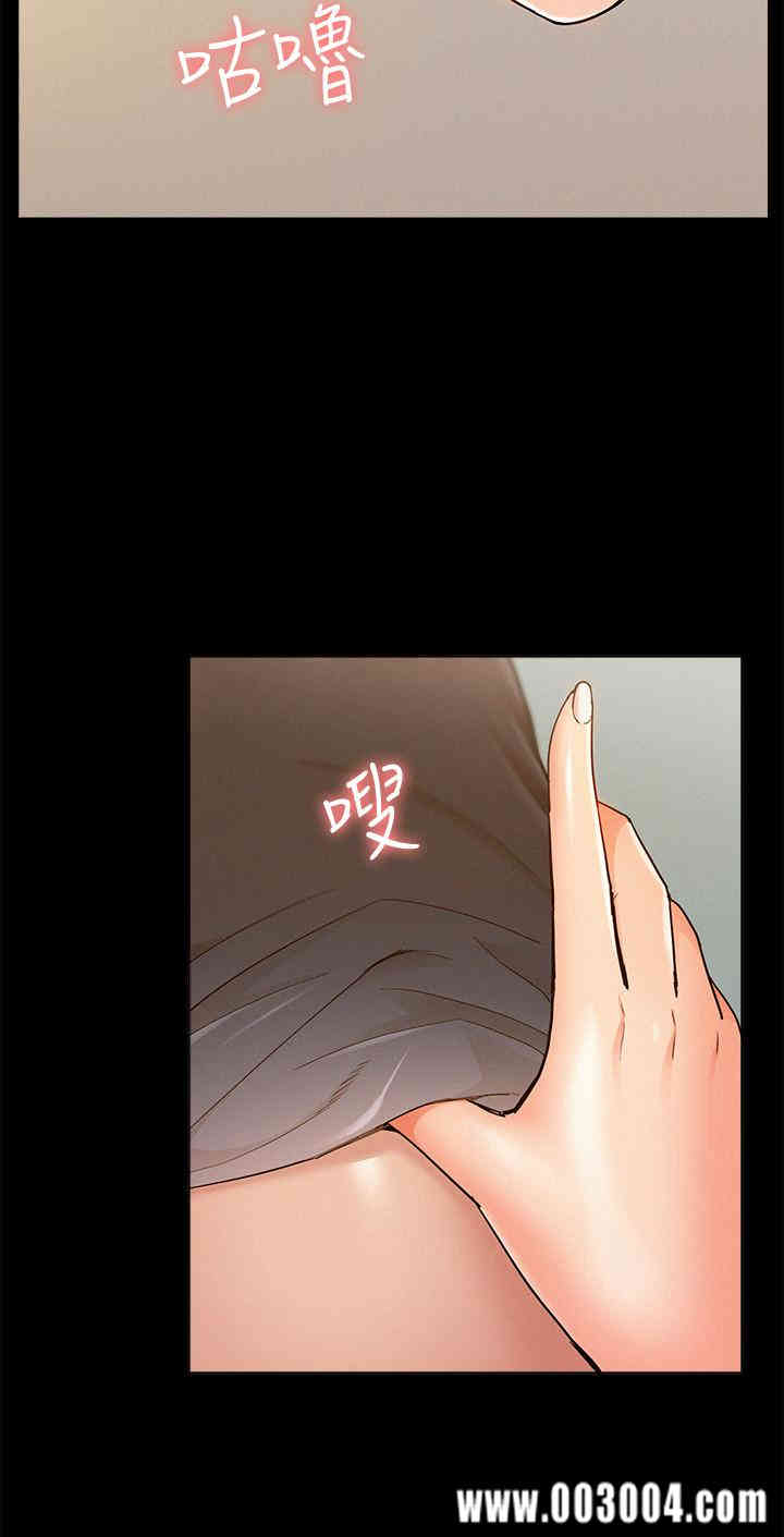 第28张