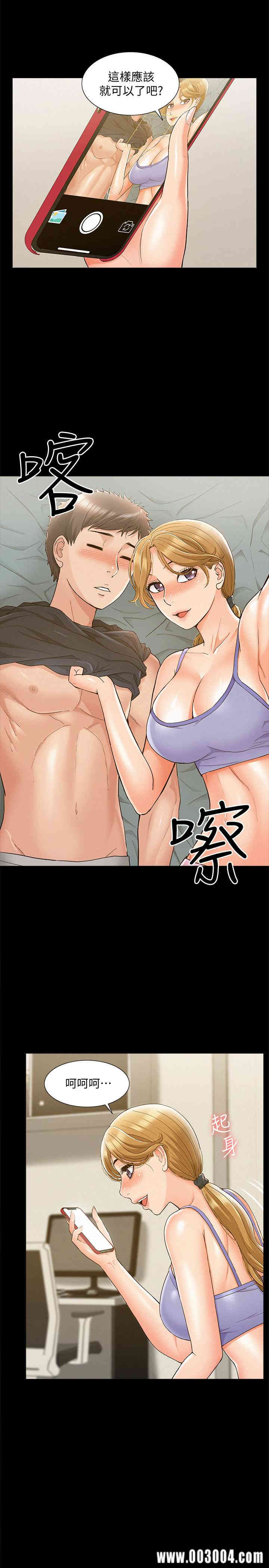 第31张
