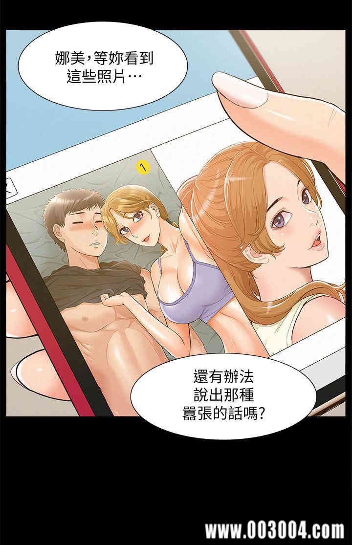 第32张