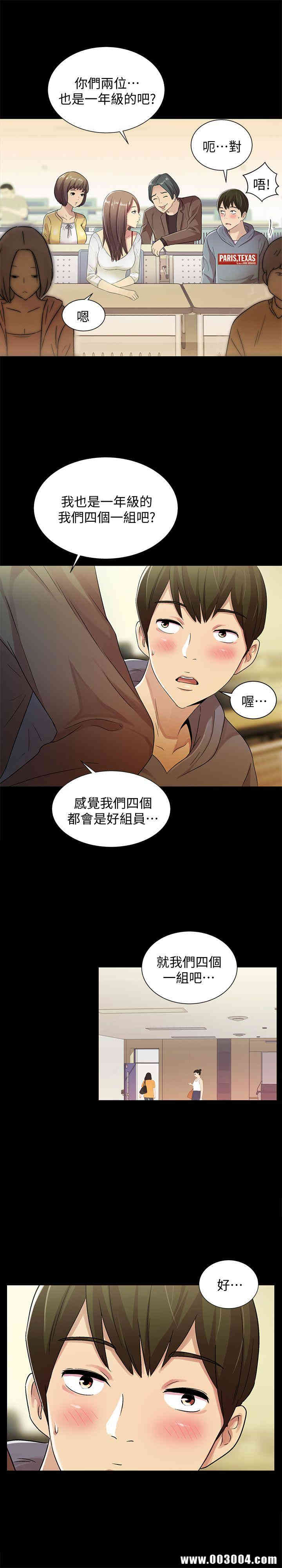第19张